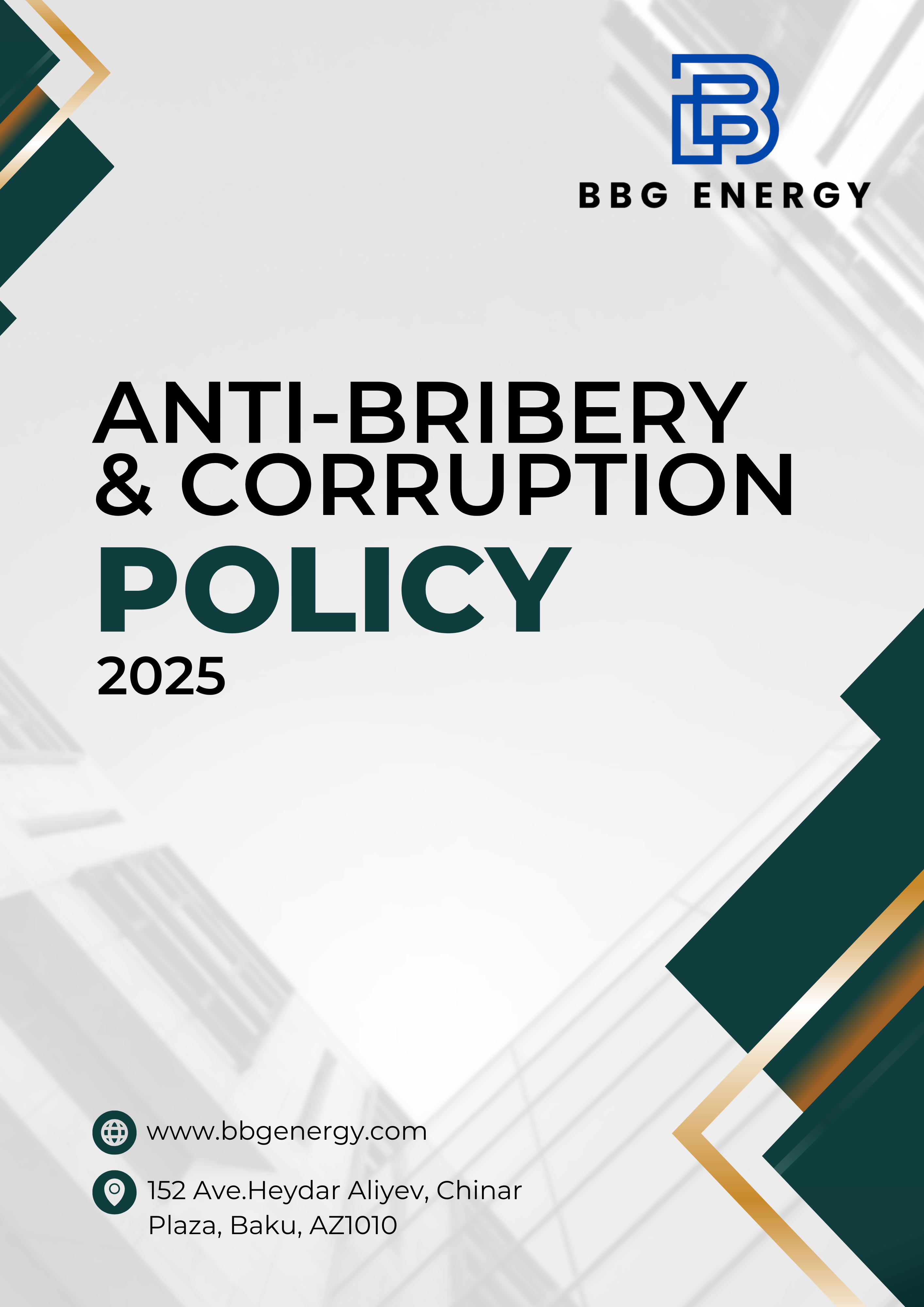 Политика по противодействию взяточничеству и коррупции